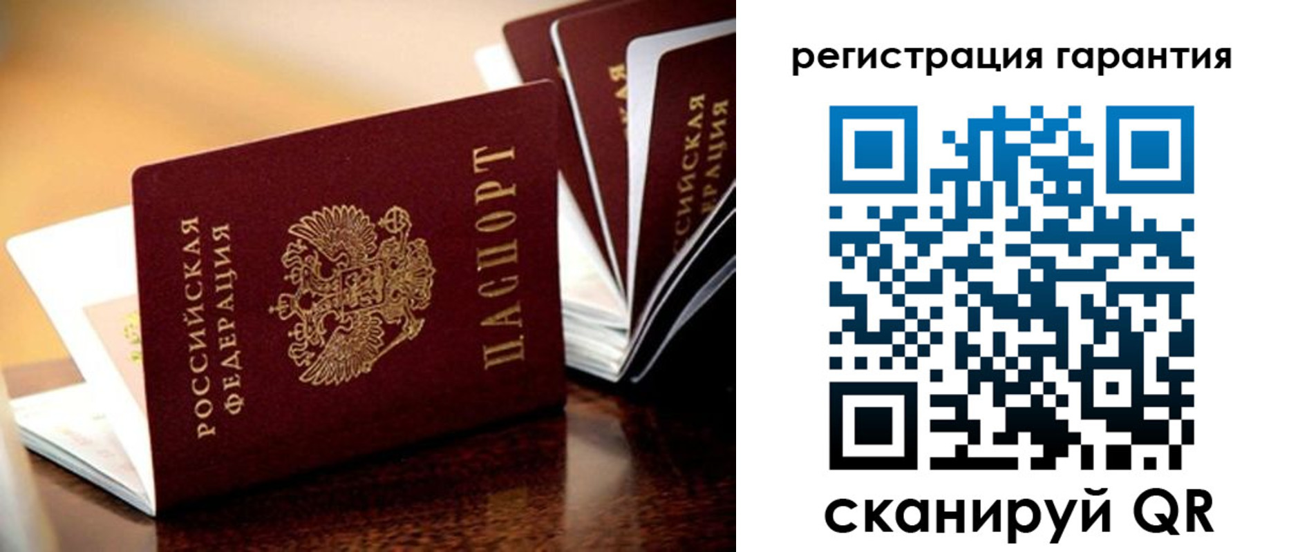временная регистрация адрес в Лабинске